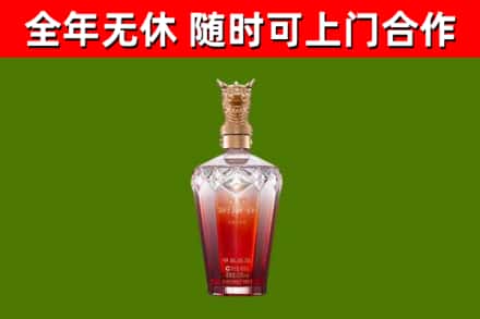 开封市回收剑南春价格