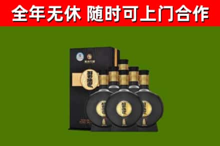 开封市回收习酒