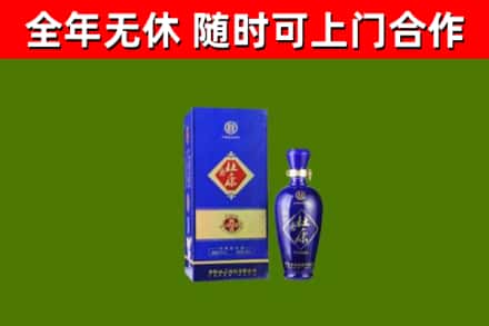 开封市烟酒回收杜康.jpg